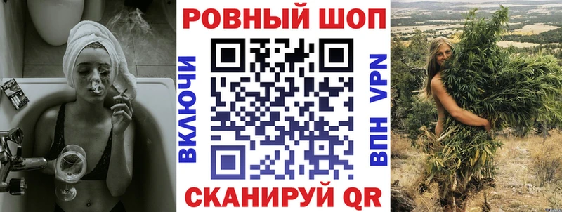 Продажа наркотиков Крымск APVP  COCAIN  Амфетамин  МАРИХУАНА  ГАШИШ  Меф мяу мяу 