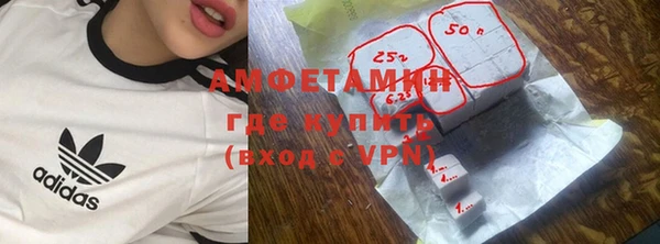 герыч Корсаков