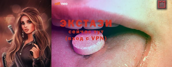 метадон Костерёво