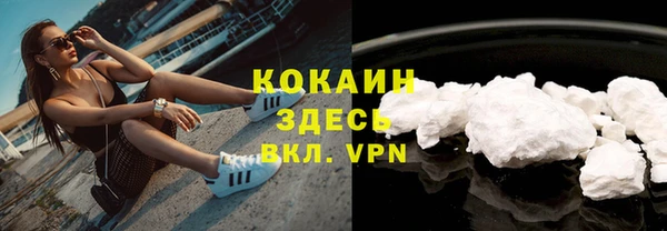 метадон Костерёво