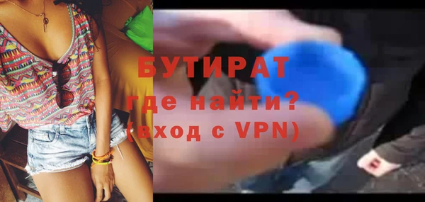 герыч Корсаков