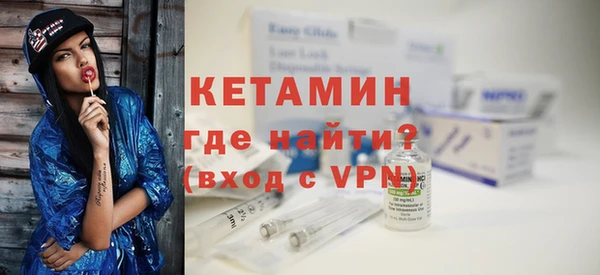 метадон Костерёво