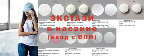 метадон Костерёво
