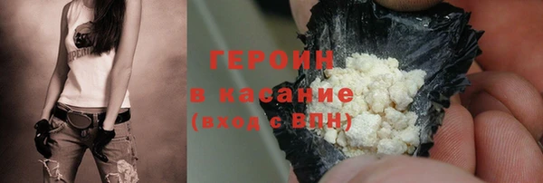 метадон Костерёво