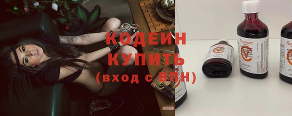 наркотики Коряжма