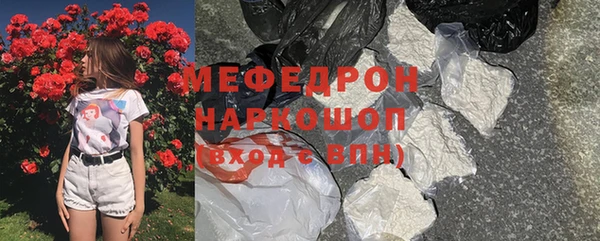 герыч Корсаков