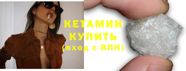 герыч Корсаков