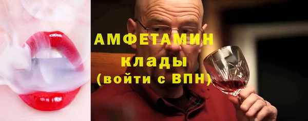 каннабис Краснослободск
