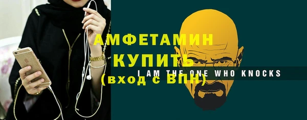 метадон Костерёво
