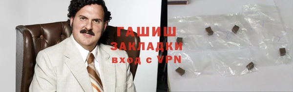спиды Козловка