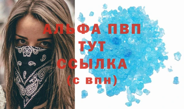 герыч Корсаков