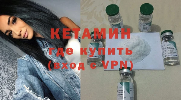 герыч Корсаков