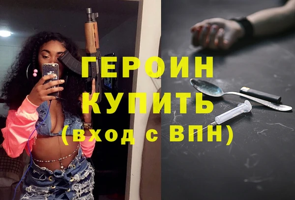 метадон Костерёво