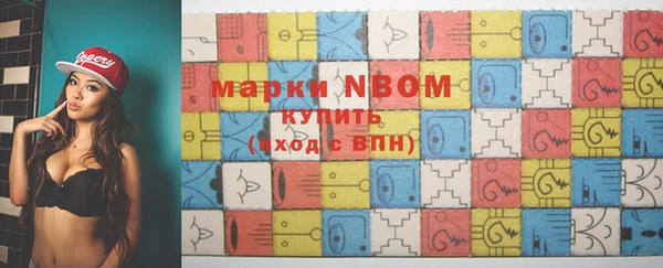 скорость mdpv Кодинск
