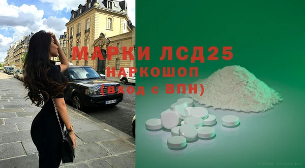 метадон Костерёво