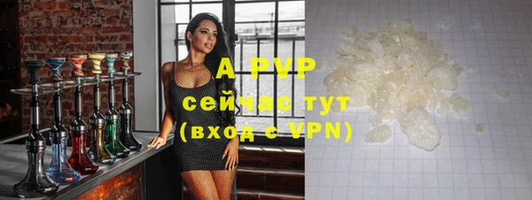 герыч Корсаков