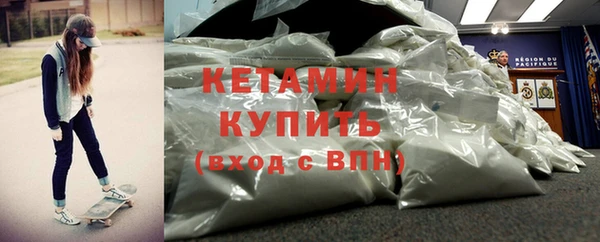 герыч Корсаков