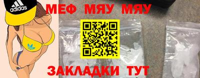 МДПВ Камышлов