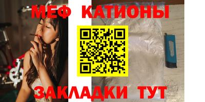 МДПВ Камышлов