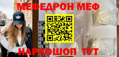круглые Кинель