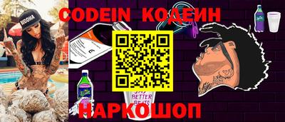 МДПВ Камышлов