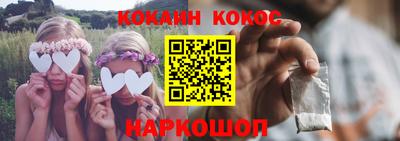 МДПВ Камышлов