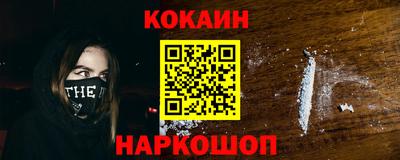 МДПВ Камышлов