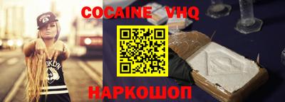 МДПВ Камышлов