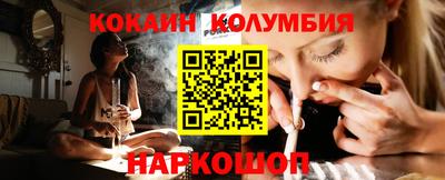 jwh Канаш