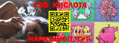 jwh Канаш