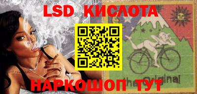 кокаин премиум Кимры