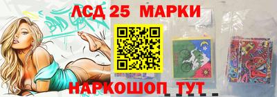 круглые Кинель