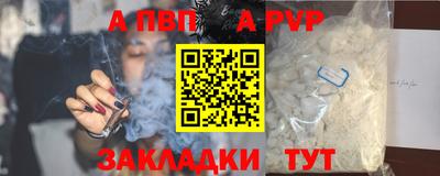 дистиллят марихуана Кандалакша