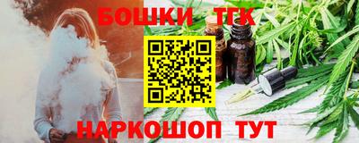 jwh Канаш
