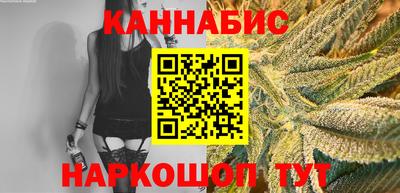 jwh Канаш
