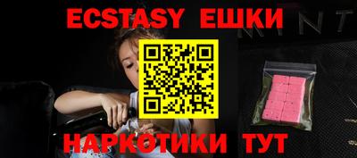 дистиллят марихуана Кандалакша