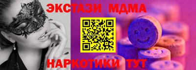 jwh Канаш