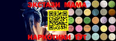МДПВ Камышлов