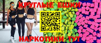 МДПВ Камышлов