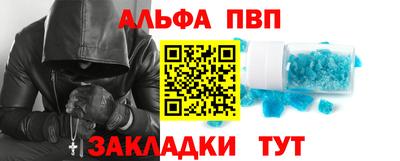 МДПВ Камышлов
