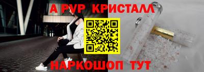 jwh Канаш
