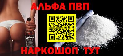дистиллят марихуана Кандалакша