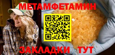 дистиллят марихуана Кандалакша