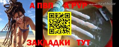 jwh Канаш
