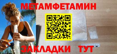 МДПВ Камышлов