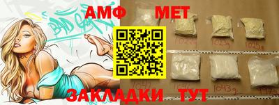 МДПВ Камышлов