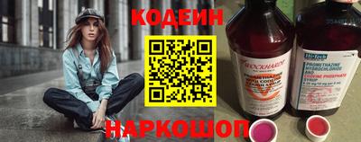дистиллят марихуана Кандалакша