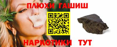 дистиллят марихуана Кандалакша