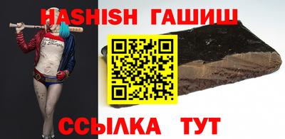 МДПВ Камышлов