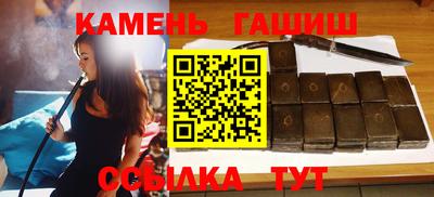 МДПВ Камышлов